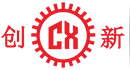 東莞(guan)市(shi)創(chuang)新(xin)機械(xie)設備(bei)有(you)限公(gong)司