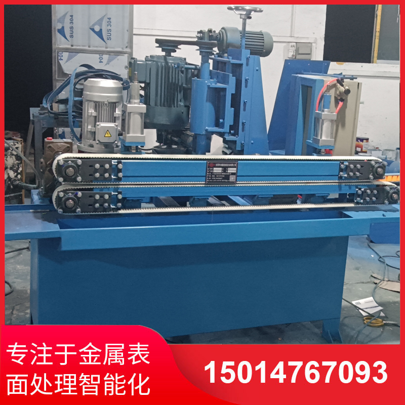 自動(dong)側(ce)麵(mian)砂(sha)光機(ji)廠(chang)傢(jia)直(zhi)銷