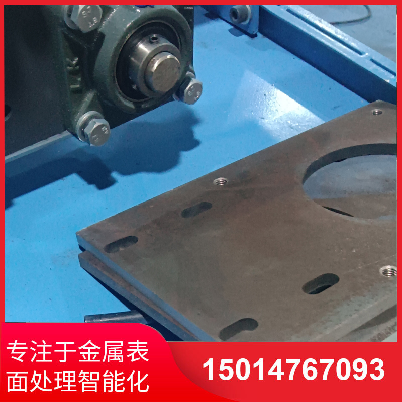 自動(dong)側(ce)麵砂光機(ji)供(gong)應(ying)