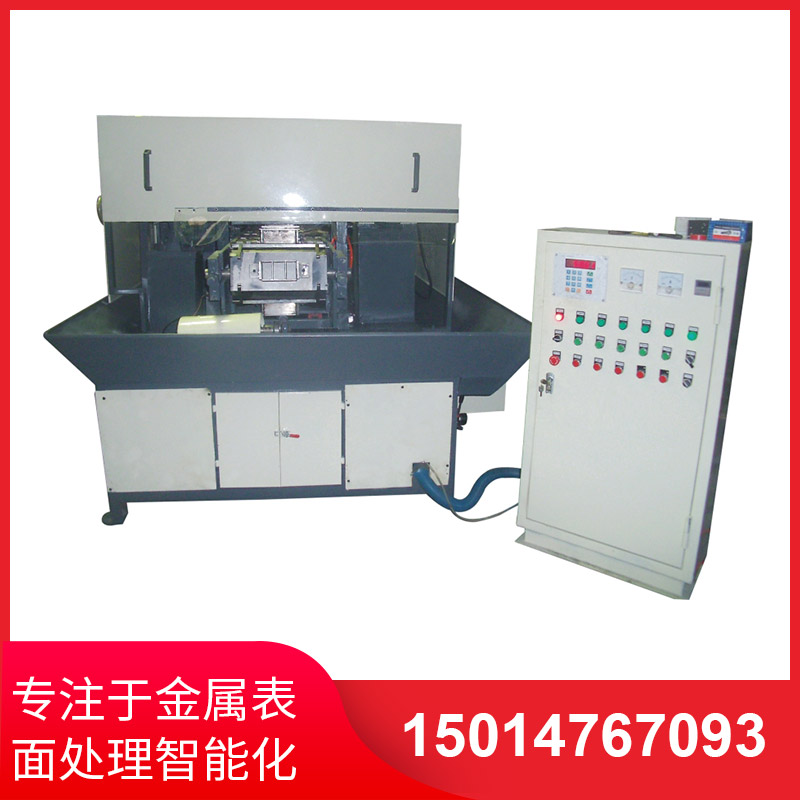 兩砂(sha)全自動水磨拉絲機(ji)