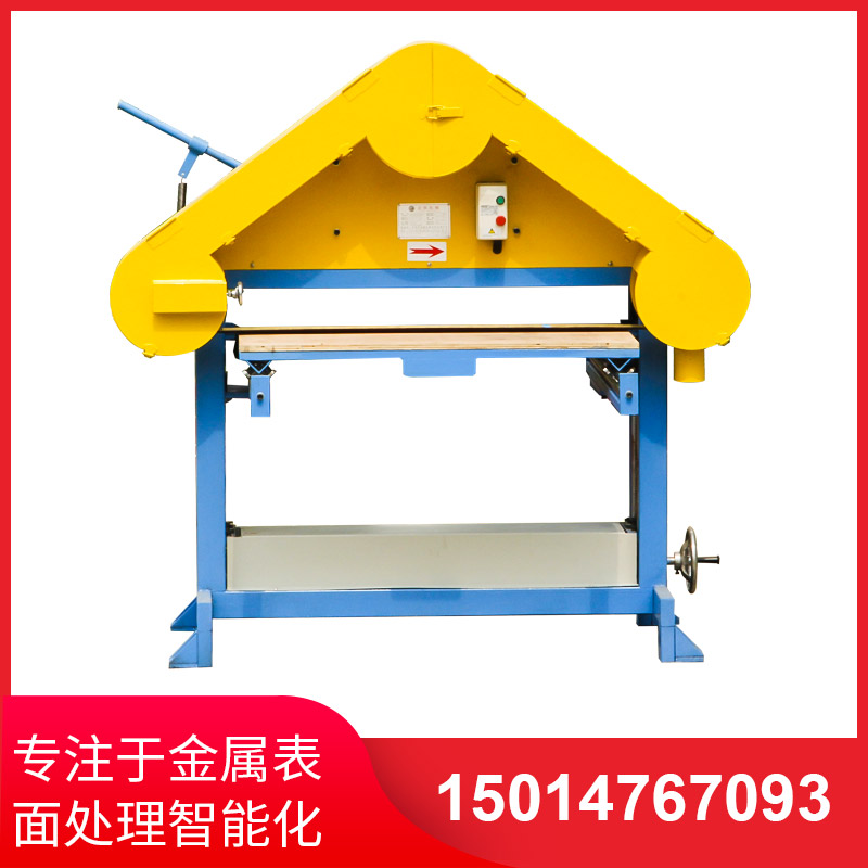 三角(jiao)檯拉絲機