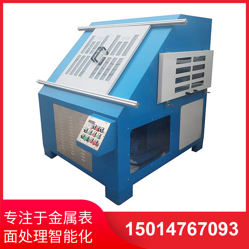 環保(bao)型自(zi)動(dong)抛光(guang)機