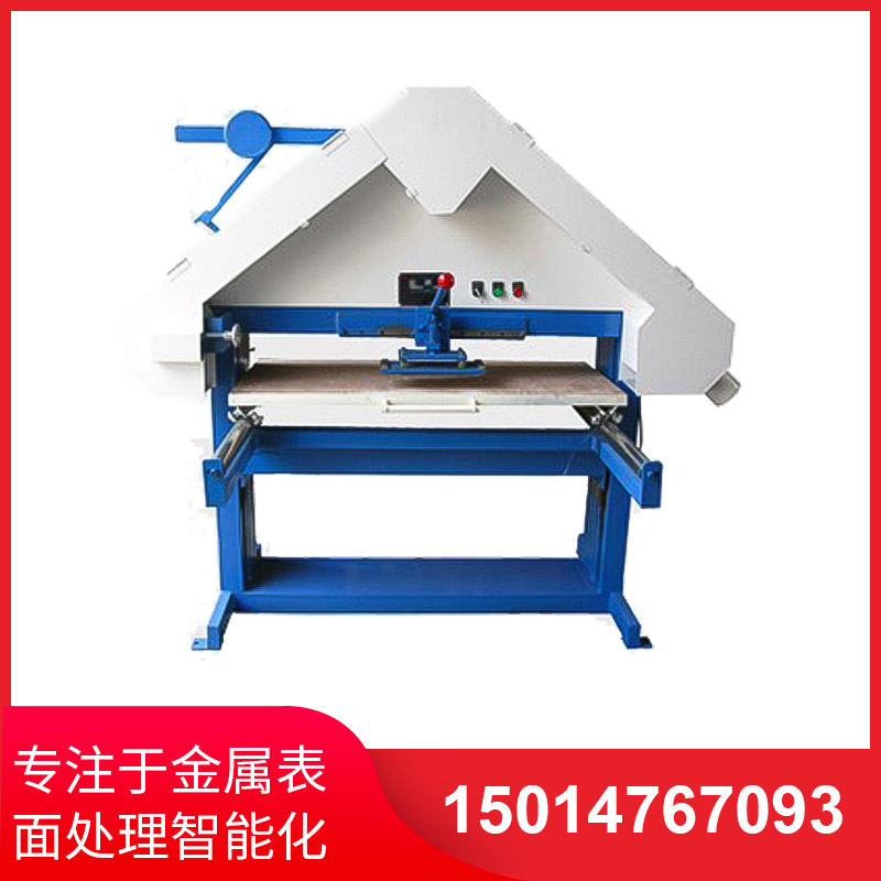 滑軌(gui)式(shi)三(san)角(jiao)拉(la)絲(si)機