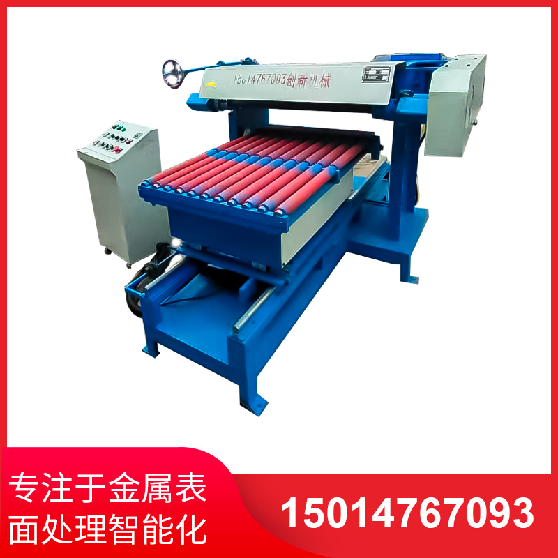 平(ping)麵(mian)研(yan)磨(mo)手工(gong)研磨(mo)及(ji)機(ji)械(xie)研(yan)磨(mo)的(de)區(qu)彆