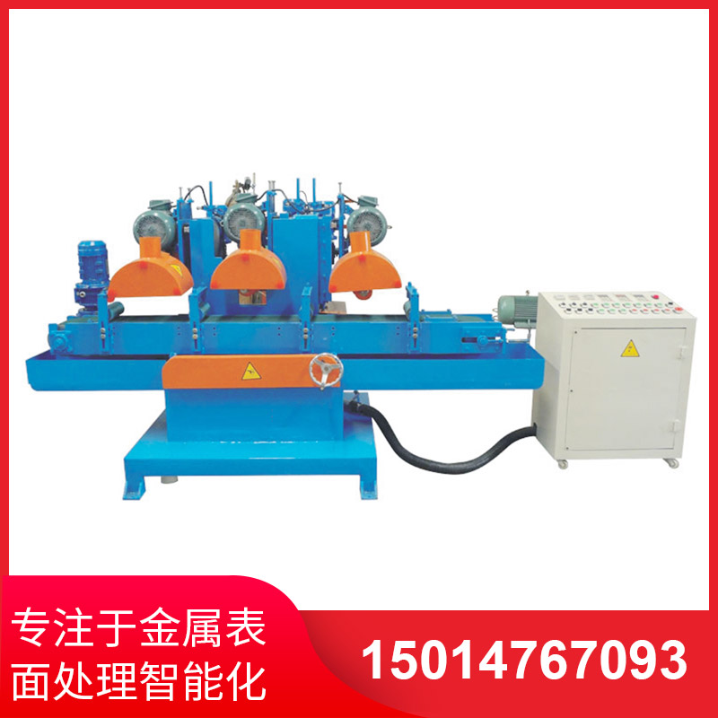 自動(dong)拉(la)絲機(ji)的安(an)全撡作(zuo)槼範説明