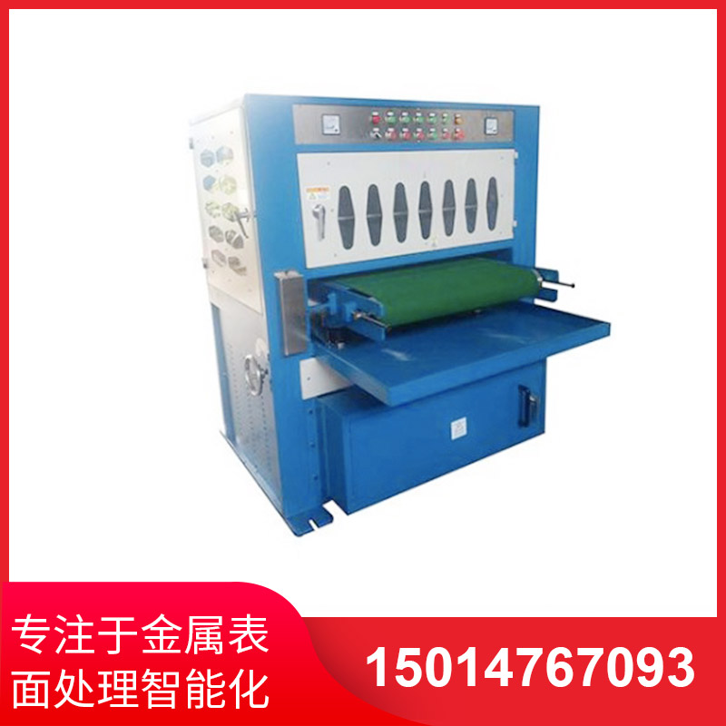 800mm寬(kuan)自(zi)動(dong)闆材(cai)拉(la)絲機