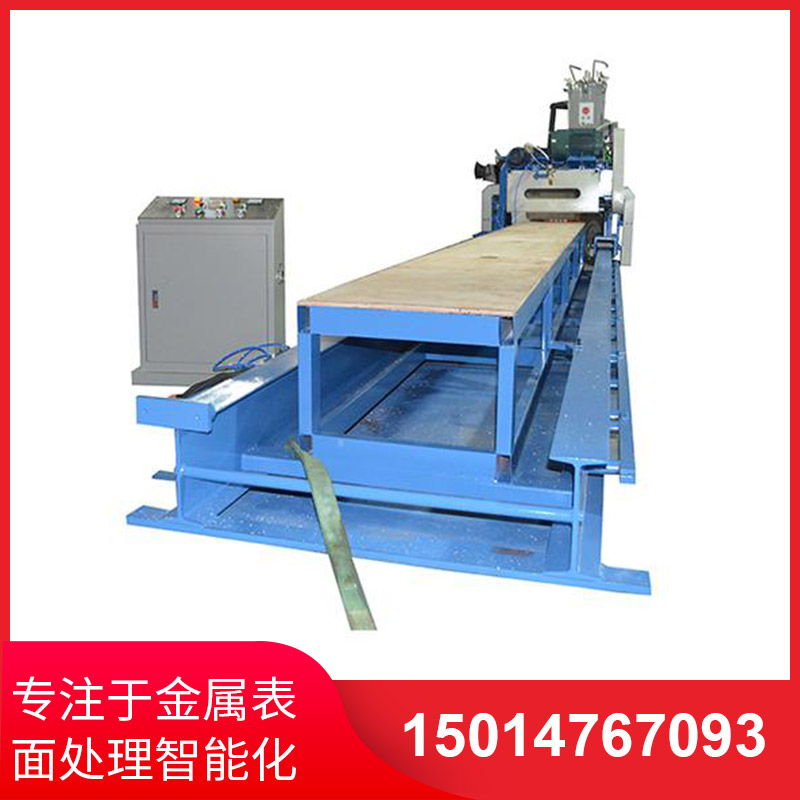 六米(mi)長平(ping)麵(mian)抛(pao)光機(ji)
