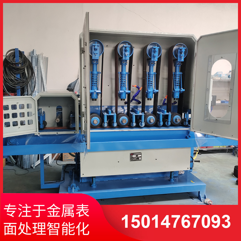 四砂一輪輸送水磨(mo)機(ji)
