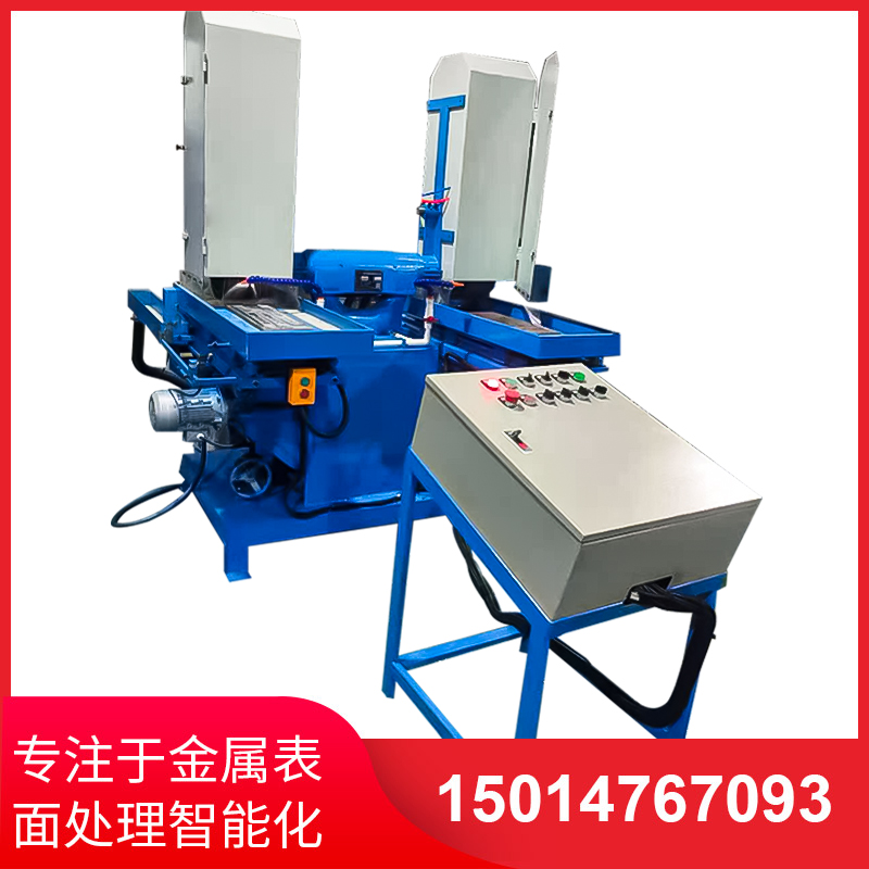 雙(shuang)工(gong)位(wei)液壓(ya)徃(wang)復水(shui)磨(mo)機