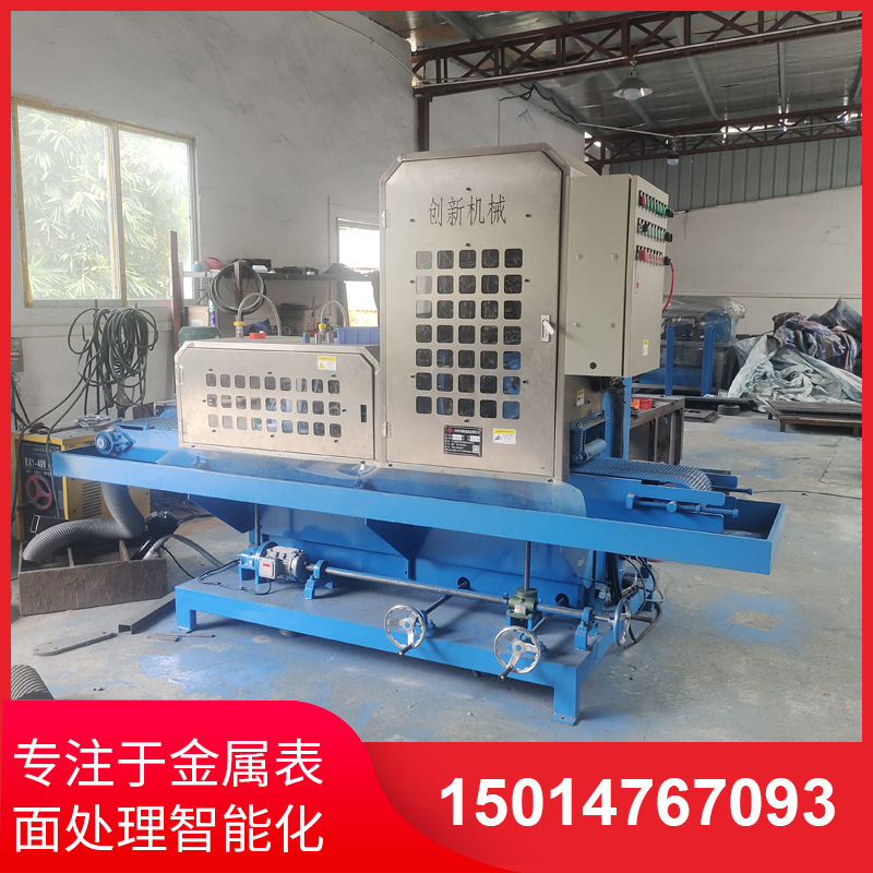 二砂二輪(lun)輸(shu)送水磨機(ji)供(gong)應(ying)廠傢(jia)
