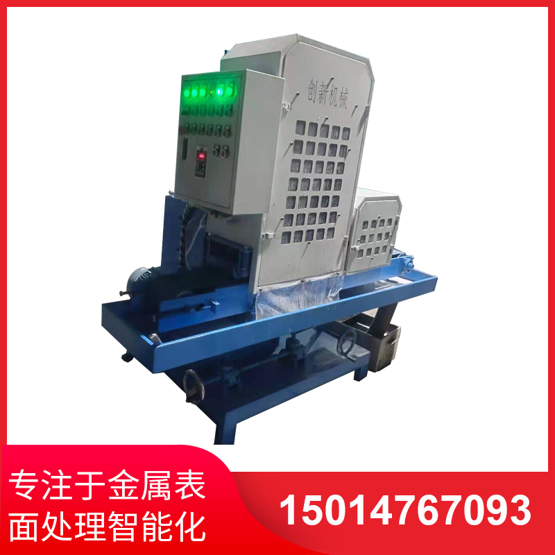 二(er)砂一輪(lun)200寬(kuan)輸(shu)送水磨(mo)拉(la)絲機(ji)
