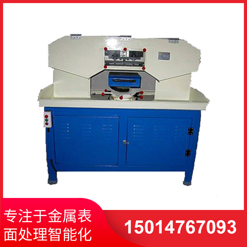 平(ping)麵水磨(mo)搖(yao)擺拉絲機