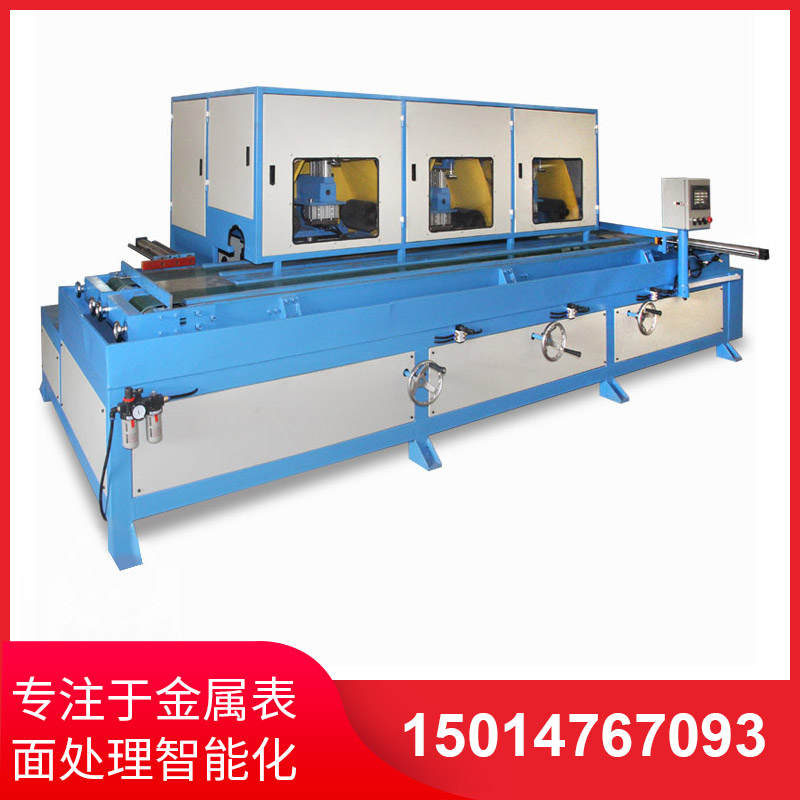 三組輸送式環(huan)保直(zhi)絲(si)機